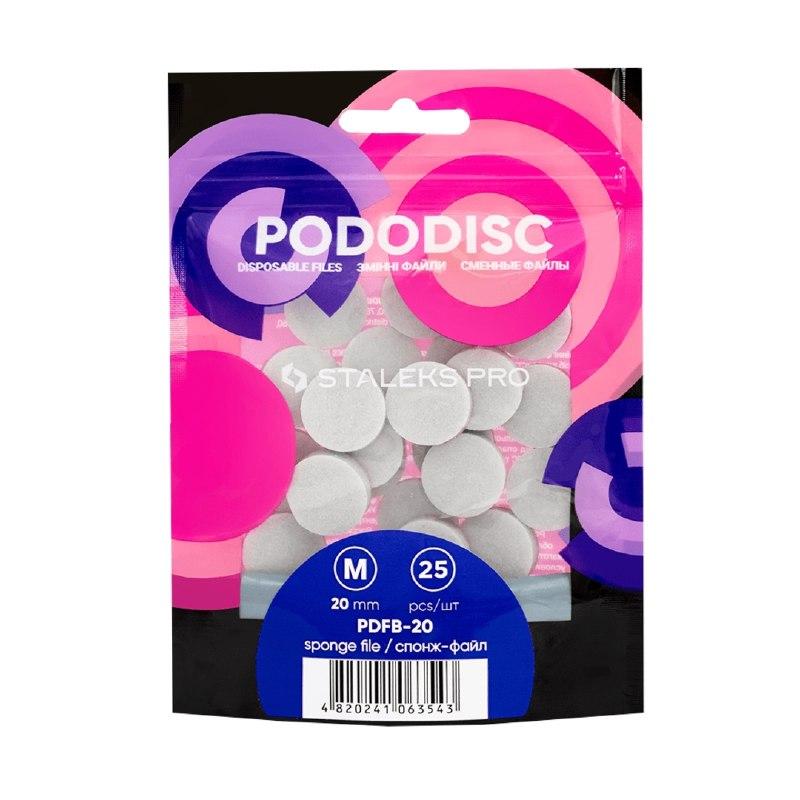 Спонж-файл для педикюру STALEKS PRO PODODISC М (PDFB-20), 25 шт.
