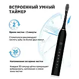 Електрична зубна щітка SONIC TOOTHBRUSH X-3 на акумуляторі зі змінними насадками від USB, фото 5