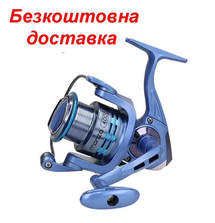 Котушка Kalipso Monza 4000 FE