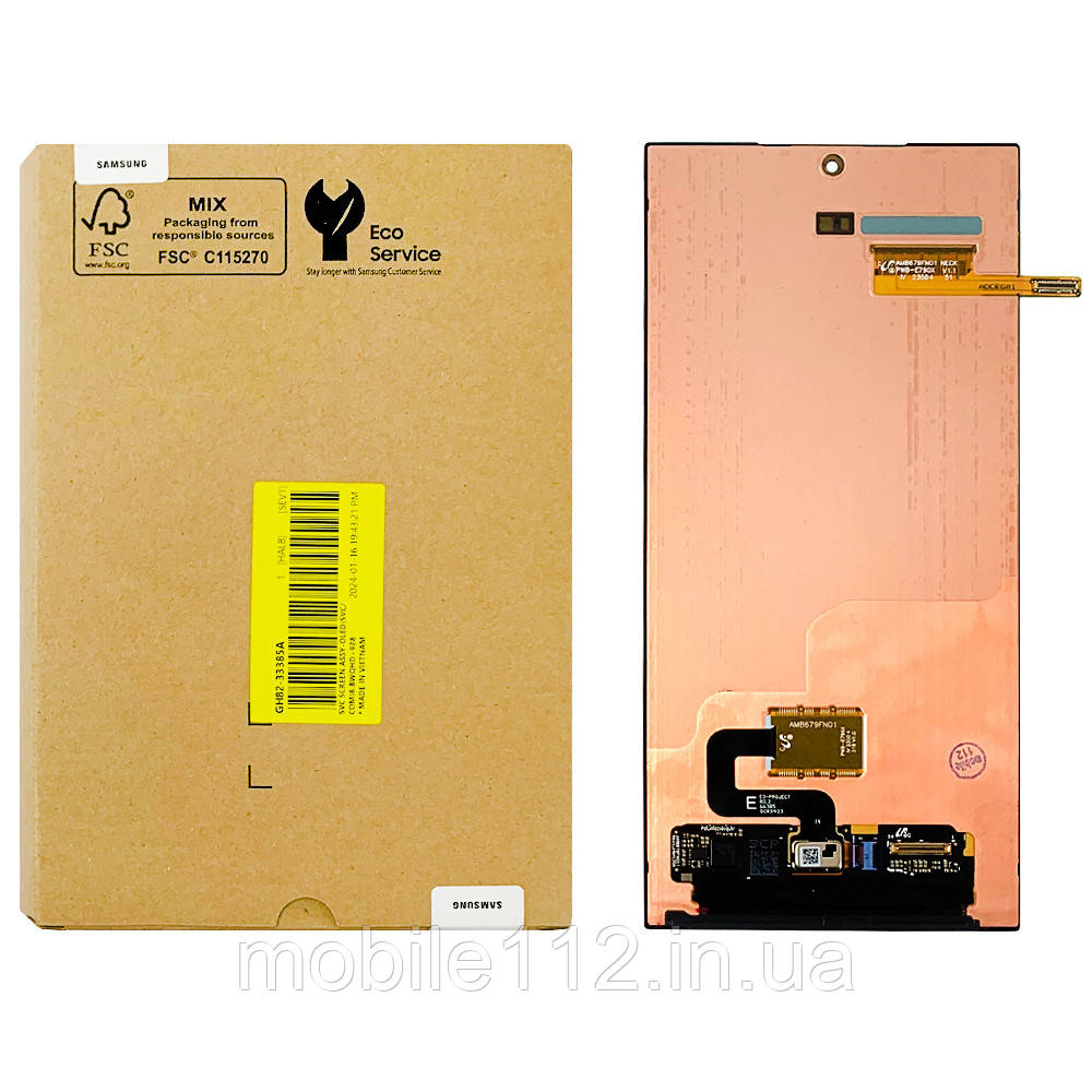 Екран (дисплей) Samsung Galaxy S24 Ultra S928 з тачскріном оригінал 100% Service Pack