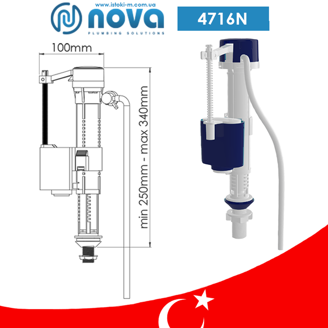 арматура для зливного бачка_арматура для зливного бачка в унітазі_Арматура для зливного бачка унітазу_Поплавковий клапан нижньої подачі води 1/2 пластикове різьблення 15 бар_клапан зливного бачка унітазу нижня подача води 1/2_Поплавковий клапан NOVA 4716N_NOVA 4716N_Поплавок клапан нижньої подачі_Поплавковий клапан нижньої подачі_Поплавковий клапан нижньої подачі води 1/2 пластикова різьба 15 бар NOVA 4716N_Поплавковий клапан нижньої подачі води 1/2 15 бар NOVA 4716N_Поплавковий клапан нижньої подачі води 1/2 NOVA 4716N_Поплавковий клапан нижньої подачі води 1/2 NOVA 4716N_Поплавковий клапан нижньої подачі води NOVA 4716N_Поплавковий клапан нижньої подачі NOVA 4716N_Клапан поплавковий нижня подача_Клапан поплавковий NOVA 4716N нижньої подачі пластиковий 1/2_арматура для бачка унітазу_Арматура для зливного бачка унітазу NOVA_Наповнювальний клапан нижньої подачі води 1/2_комлектуючі для бачка унітазу_комлектуючі для зливного бачка унітазу_поплавцевий клапан для зливного бачка унітазу_Клапан поплавцевий нижній_Клапан поплавцевий для унітазу_Наповнюючий клапан бачка унітазу нижня подача води 1/2