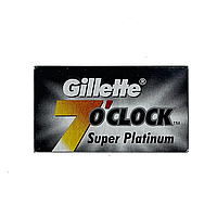 Леза Gillette 7 O'Clock Super Platinum 10 шт