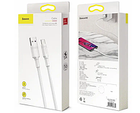 Кабель Baseus Type-C Double-ring 5A white