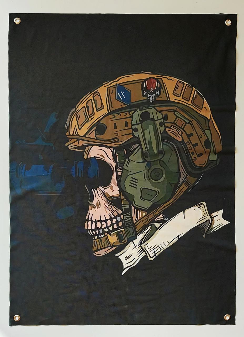 Прапор баннер військовий Череп у військовій касці skull