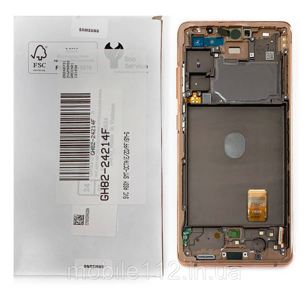 Екран (дисплей) Samsung Galaxy S20 FE G780F G781B з тачскріном оригінал 100% у помаранчевій рамці