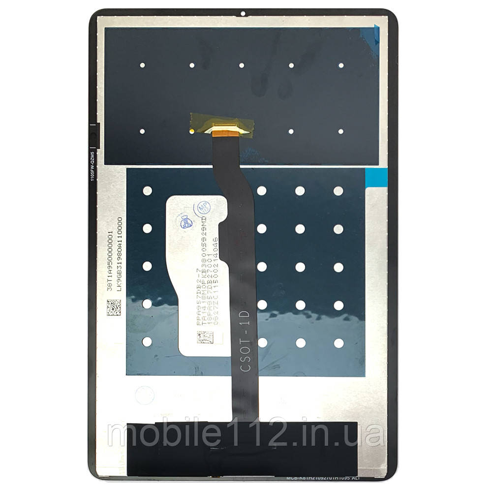 Екран (дисплей) Xiaomi Pad 5 11.0", Pad 5 Pro, Pad 5 Pro 5G з тачскріном оригінал OEM