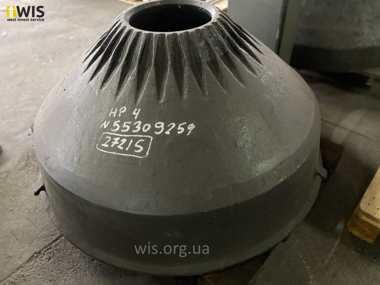 Внутрішній конус дробарки Metso HP200, фото 1