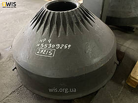 Внутрішній конус дробарки Metso HP200