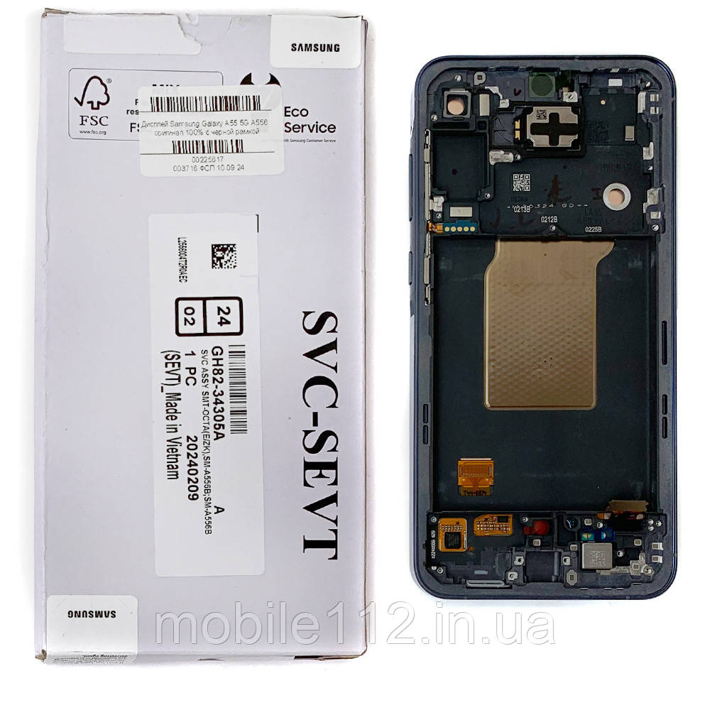 Екран (дисплей) Samsung Galaxy A55 5G A556 з тачскріном оригінал 100% з чорною рамкою