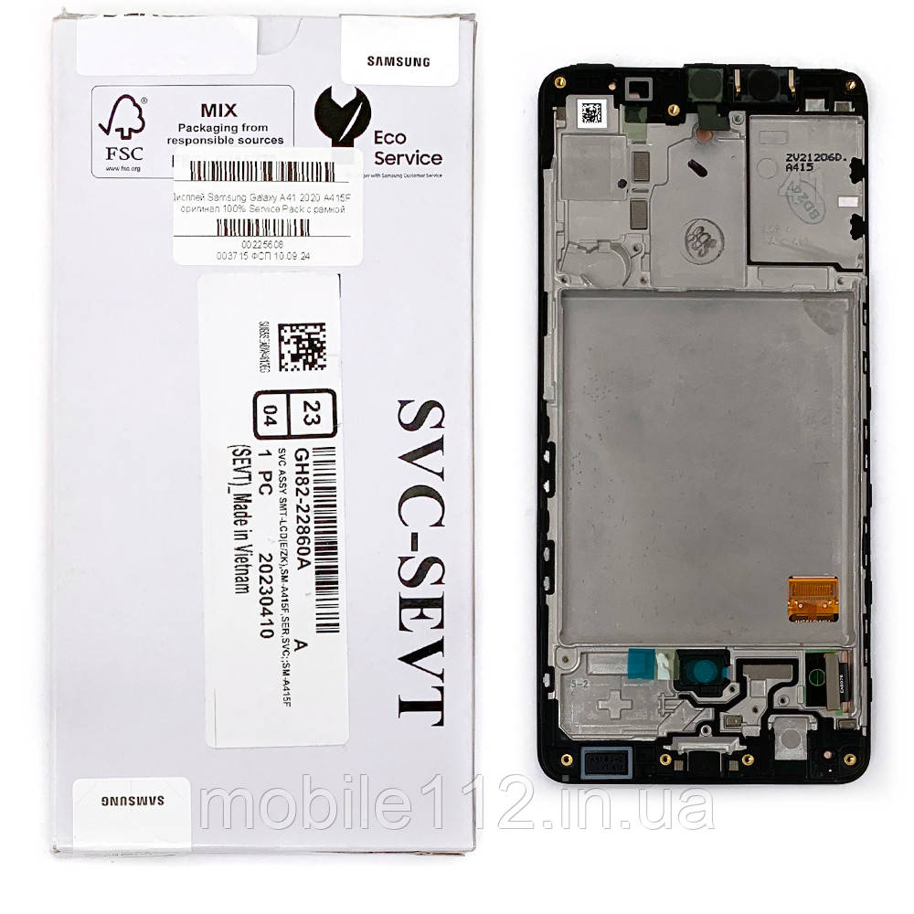 Екран (дисплей) Samsung Galaxy A41 2020 A415F з тачскріном оригінал 100% Service Pack з рамкою