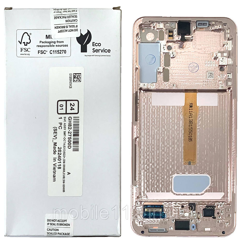 Екран (дисплей) Samsung Galaxy S22+ 5G S906B з тачскріном оригінал 100% з рожевою рамкою