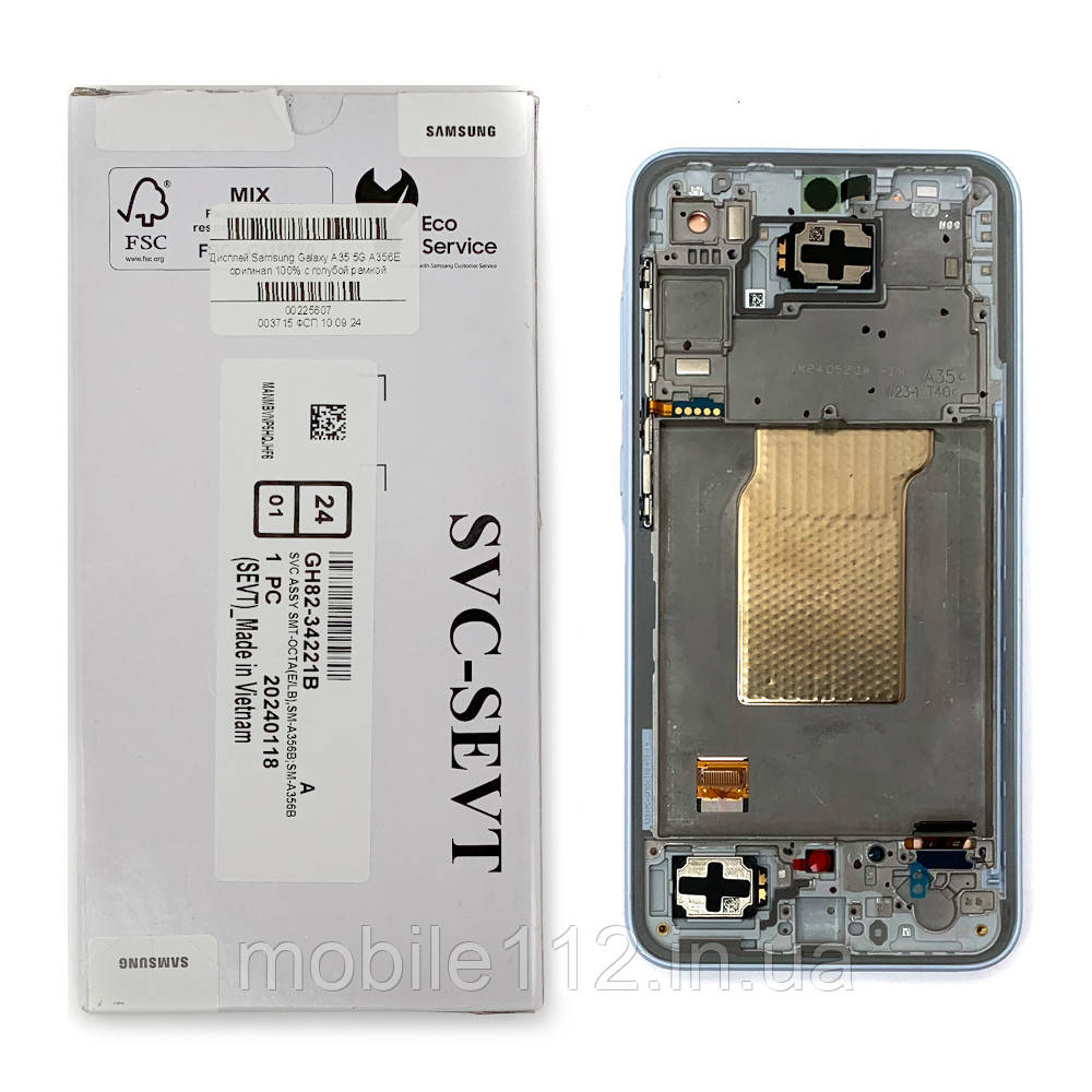 Екран (дисплей) Samsung Galaxy A35 5G A356E з тачскріном оригінал 100% з блакитною рамкою