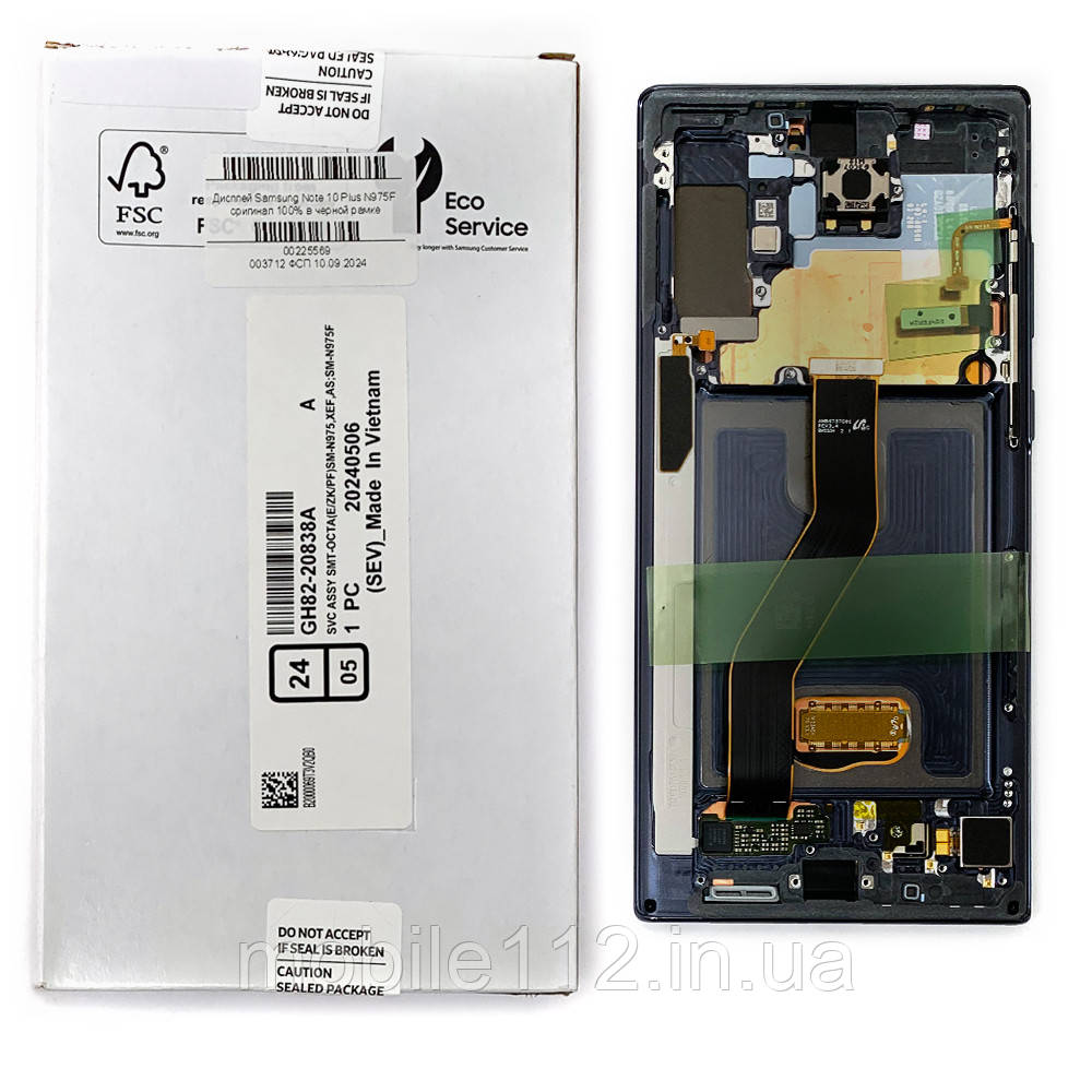 Екран (дисплей) Samsung Galaxy Note 10 Plus N975F з тачскріном оригінал 100% у чорній рамці