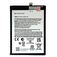 Акумулятор (батарея) Nokia CN450 G60 оригінал Китай 4500 mAh