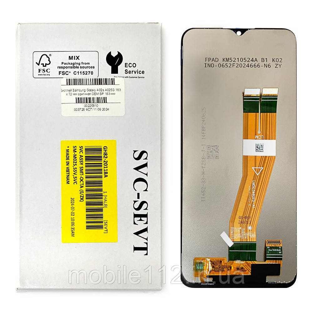 Екран (дисплей) Samsung Galaxy A02s A025G 163 х 72 мм з тачскріном оригінал OEM SP 163 мм