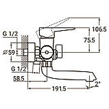 Змішувач HK Ø35 для ванни гусак прямий 150мм дивертор вбудований картріджний AQUATICA HK-2C130C (9732210), фото 2