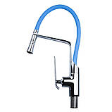 Змішувач ADDA Ø35 для кухні излив силіконовий синій на гайці CORSO 9635100 (EB-4B519C), фото 2