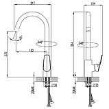 Змішувач SERIO Ø35 для кухні J-излив на шпильці CORSO DC-5B146C (9626100), фото 5