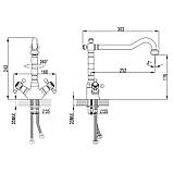 Змішувач ARNO 1/2" для кухні Г-виливши на шпильці CORSO FE-5B252C (9679100), фото 7