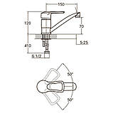 Змішувач MD Ø40 для кухні гусак прямий 150мм на шпильці AQUATICA MD-2B144C (9712120), фото 2