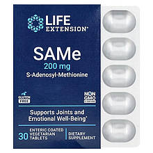 S-аденозил-метіонін, Life Extension "SAMe S-Adenosyl-Methionine" 200 мг (30 таблеток)