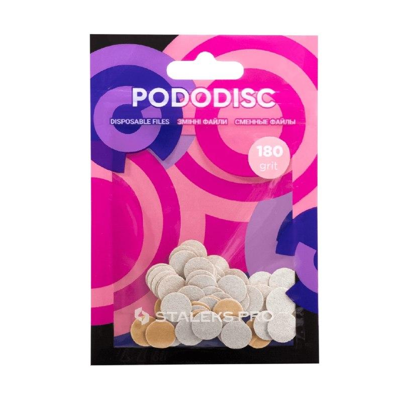 Змінні файли для педикюрного диска STALEKS PRO PODODISC ХS, 180 грит (PDF-10-180w), 50 шт.
