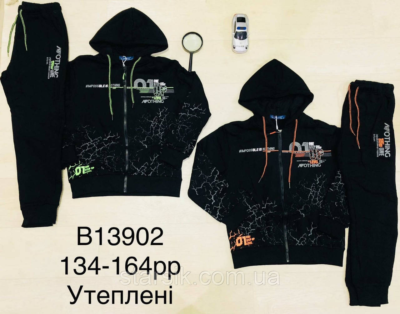 Спортивний костюм утеплений, Grace, Угорщина, арт. 13902, 134-164 см