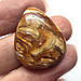 Африканський опал кабошон натуральний камінь для виготовлення  прикрас 25 ct, фото 6