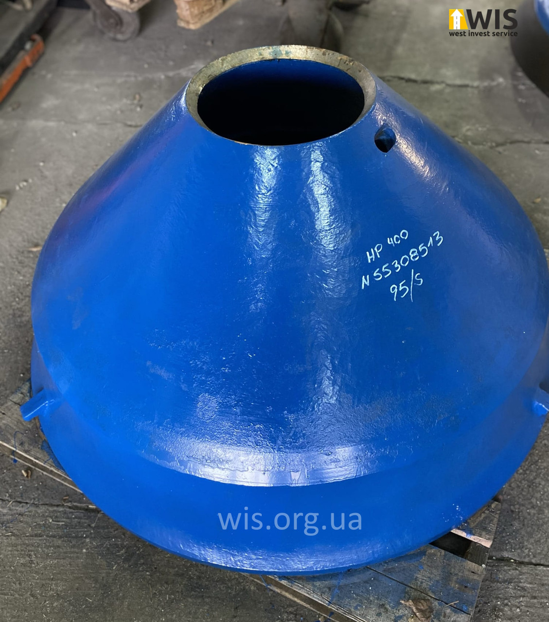 Внутрішній конус дробарки Metso HP400