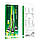 Кабель Borofone BX72 3in1 USB - (Lightning+MicroUSB+Type-C) 2A/1m (Чорний), фото 6