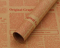 Подарунковий папір крафт двосторонній лист "Газета" червоний