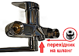 Перехідник з корпусу змішувача на душовий шланг М20 - 1/2" зовнішня різьба Europroduct, фото 3