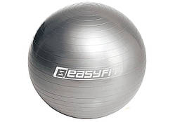 М'яч для фітнеса EasyFit 55 см сірий