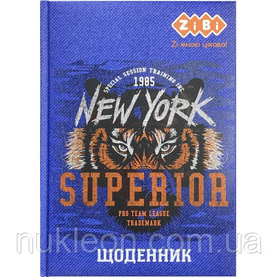 Популярний! Щоденник шкільний ZiBi Tiger B5 48 аркушів (ZB.13821) - Краща якість тільки на Nukleon.com.ua