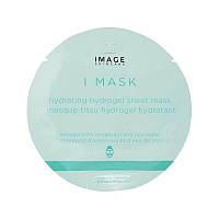 Hydrating hydrogel Sheet Mask Гідрогелева зволожуюча маска з вулканічної водою, 1 шт