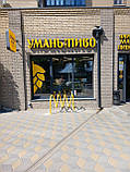 Велопарковки металеві фарбовані, фото 8