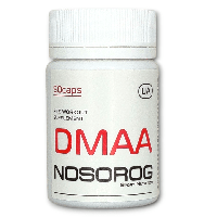 Nosorog DMAA, 50 капс