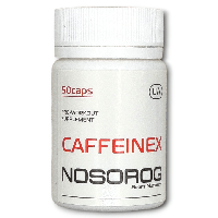 Nosorig Caffeinex, 50 капсул