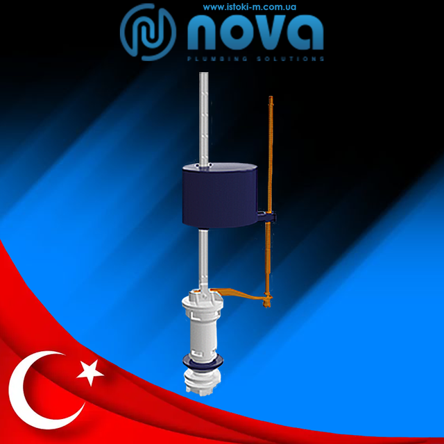 клапан нижньої подачі води бачка унітазу купити_клапан нижньої подачі води бачка унітазу Запоріжжя купити_клапан нижньої подачі води бачка унітазу купити інтернет магазин