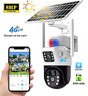 Аккумуляторная Камера видеонаблюдения 8МП v380pro 4G сим PTZ solar с солнечной панелью UKC