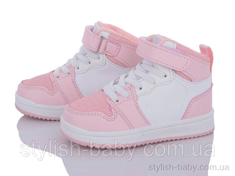 Дитяче взуття гуртом. Дитяче демісезонне взуття 2023 бренда Сонце — Kimbo-o для дівчаток (рр. з 22 по 27)