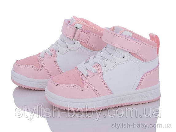 Дитяче взуття гуртом. Дитяче демісезонне взуття 2023 бренда Сонце — Kimbo-o для дівчаток (рр. з 22 по 27), фото 1