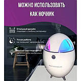 USB зволожувач повітря Damper 133-Y18 350 мл з підсвічуванням, фото 8