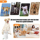 Автоматична лапомийка для собак із USB зарядкою Pet Foot Wash, фото 2