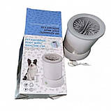 Автоматична лапомийка для собак із USB зарядкою Pet Foot Wash, фото 3