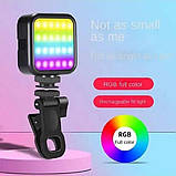 Кліпсовий світильник для фото та відео AY-83, Світлодіодна лампа RGB, фото 5