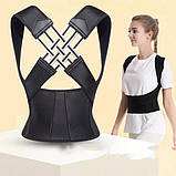Еластичний корсет POSTURE BELT для вирівнювання постави та розвантаження хребта, фото 3