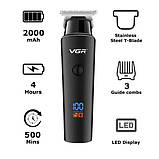 Акумуляторний триммер VGR V-937 з трьома насадками та світлодіодним дисплеєм, фото 9