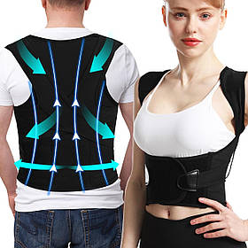 Ортопедичний коректор постави Bacea AND928 для полегшення болю в спині