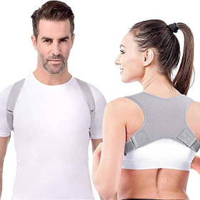 Ортопедичний коректор постави AND567 для зняття напруги та вирівнювання спини